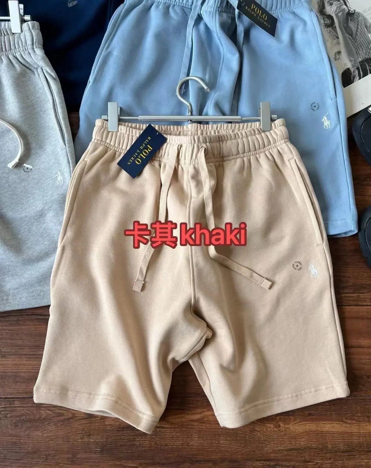 卡其khaki