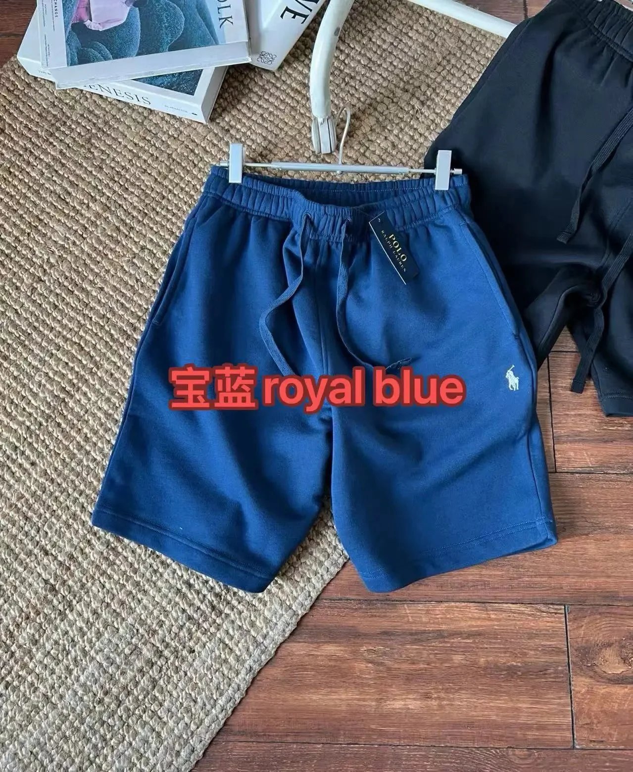 宝蓝royal blue