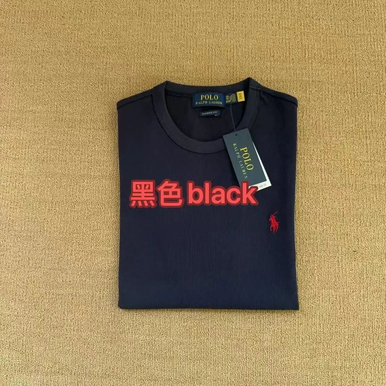 黑色black