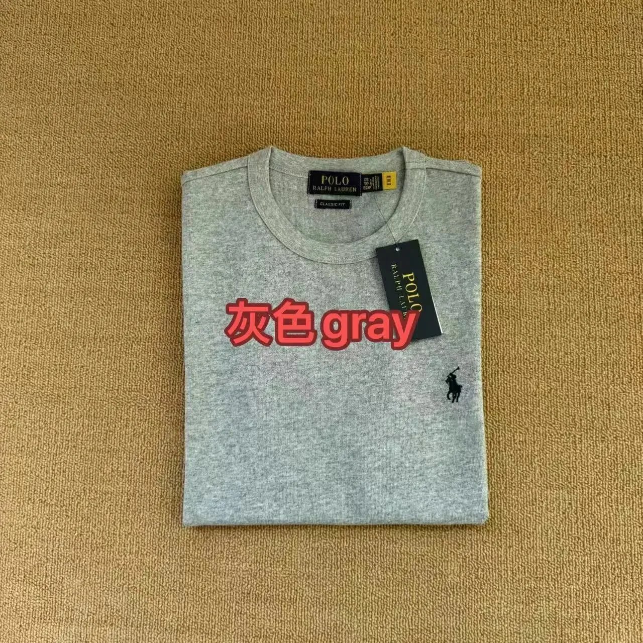 灰色gray