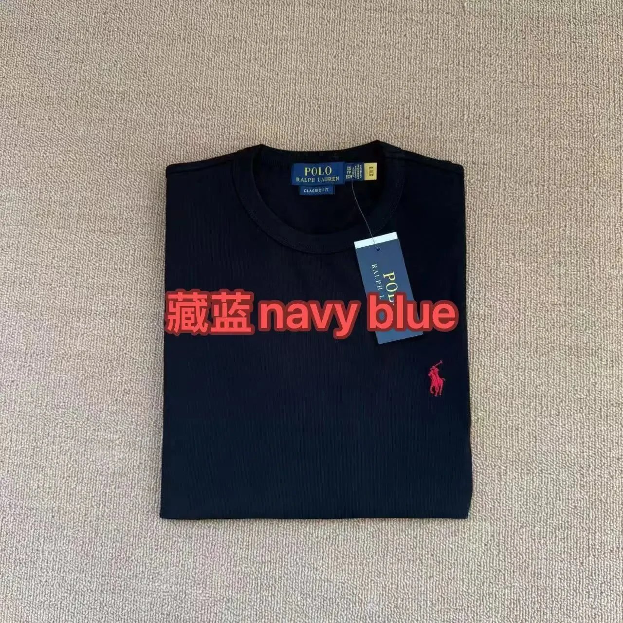 藏青navy blue