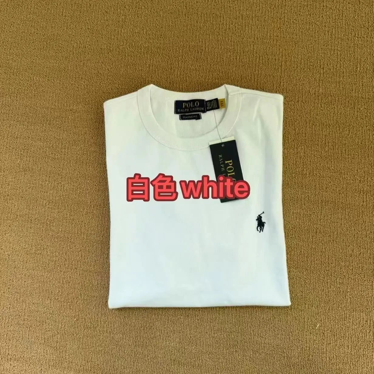 白色white