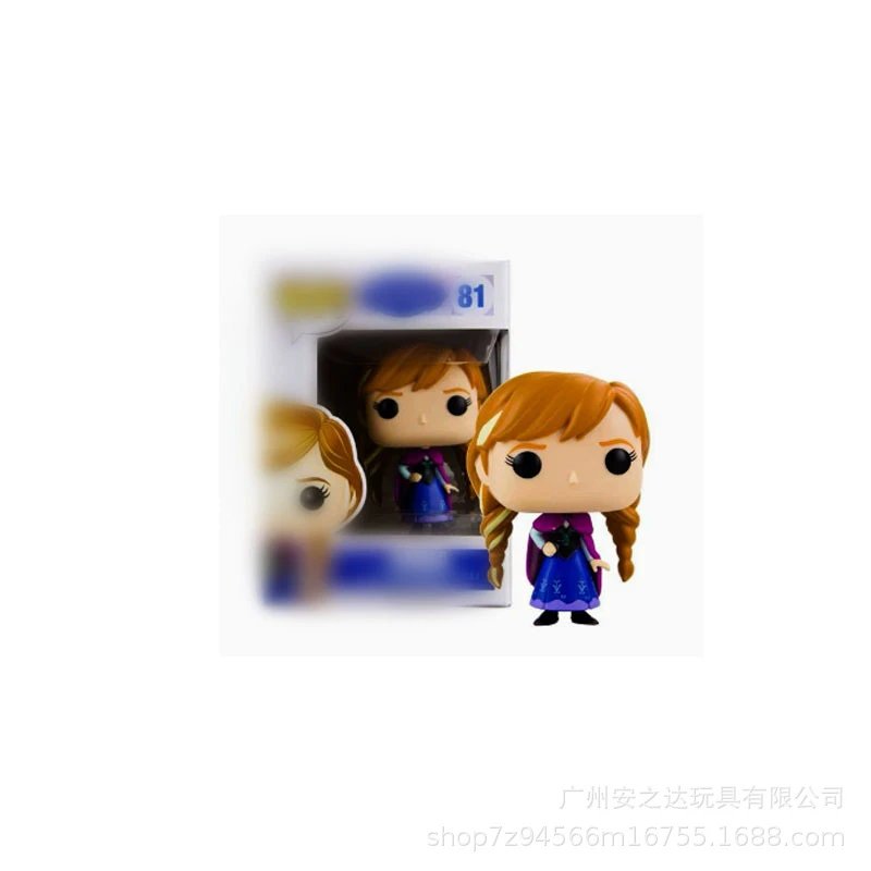 Q版安娜81#