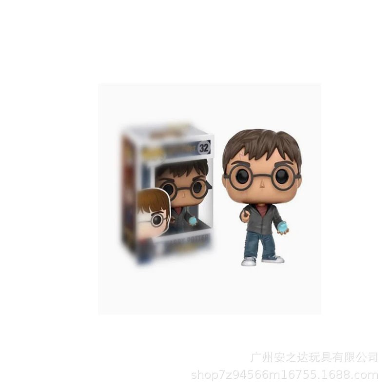 哈利波特32#