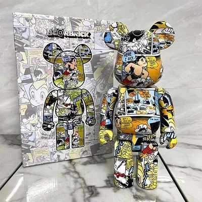 漫画阿童木