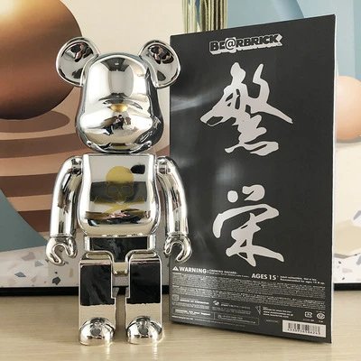 繁荣mmj银