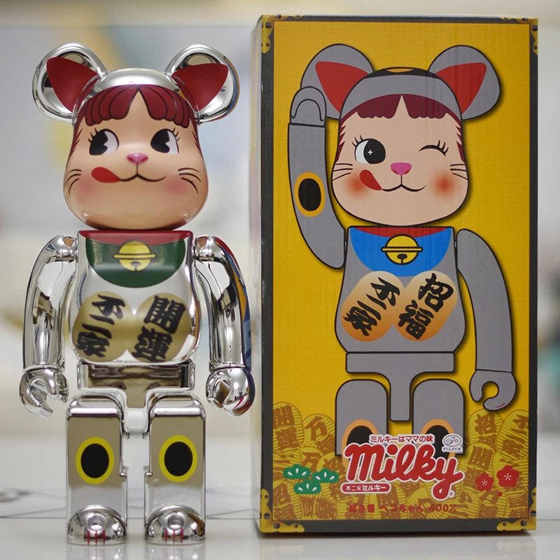 不二家（银色）