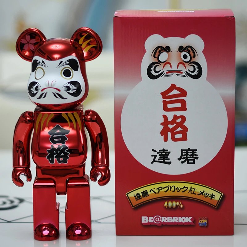 达魔红色