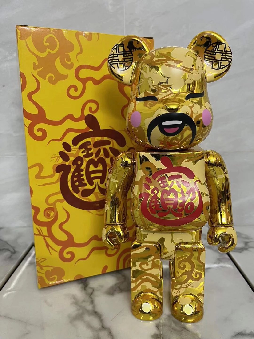 财神（金色）