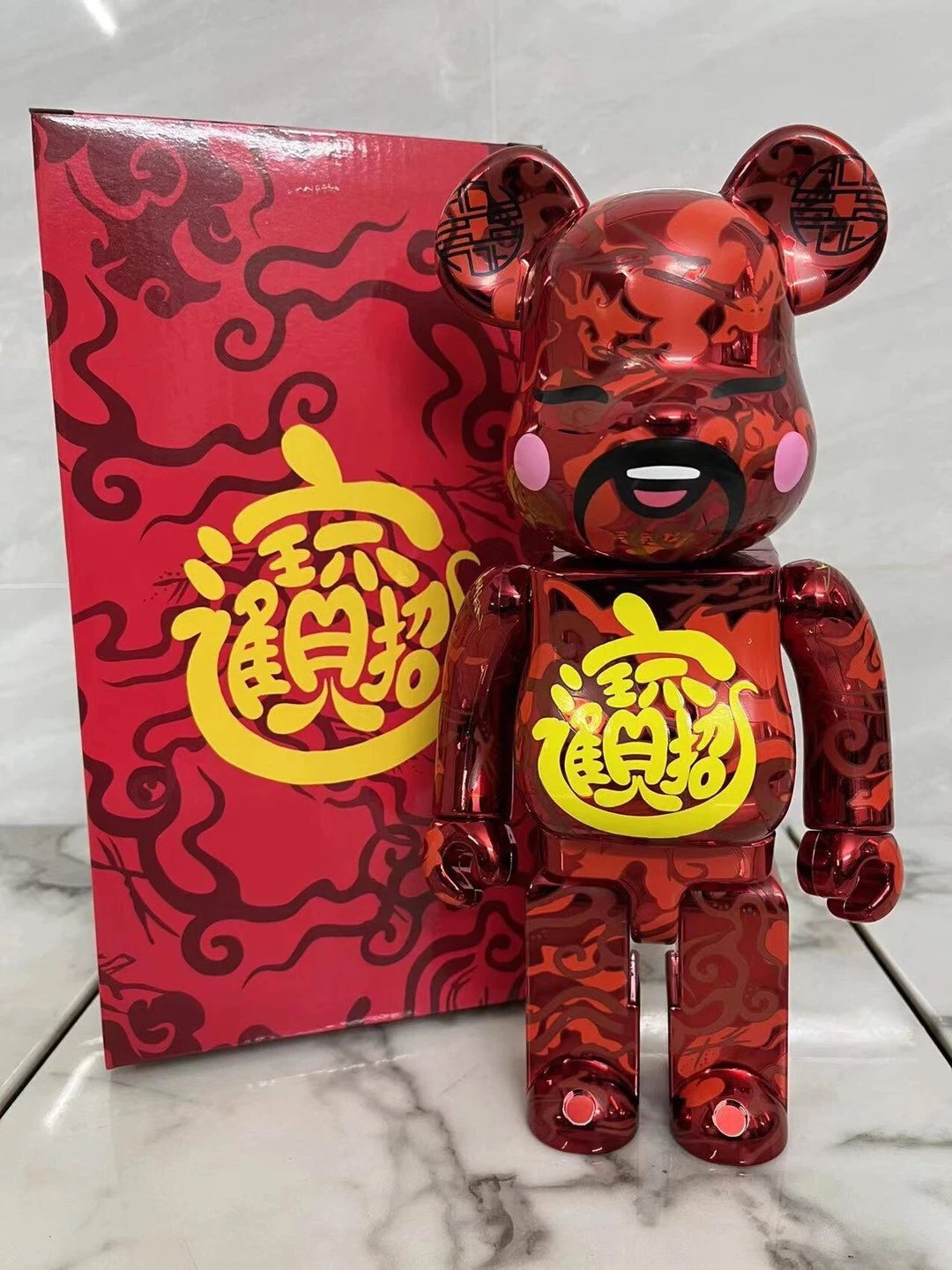 财神（红色）