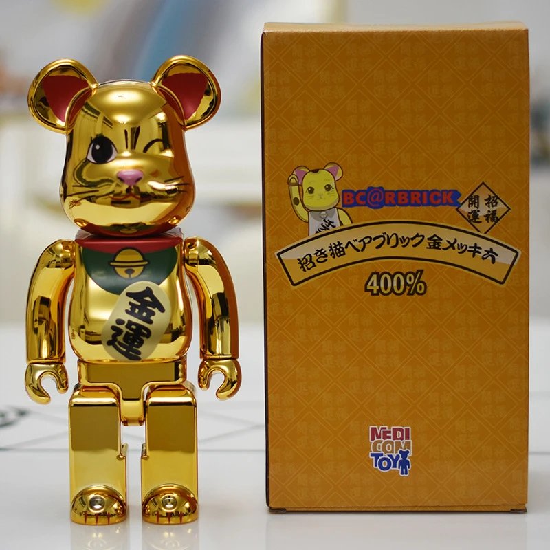 金色金运