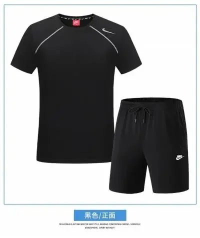 NK8818黑色