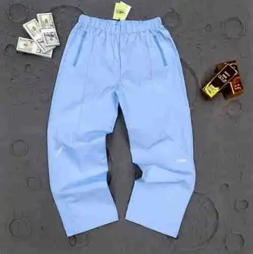 天蓝色【PANT】