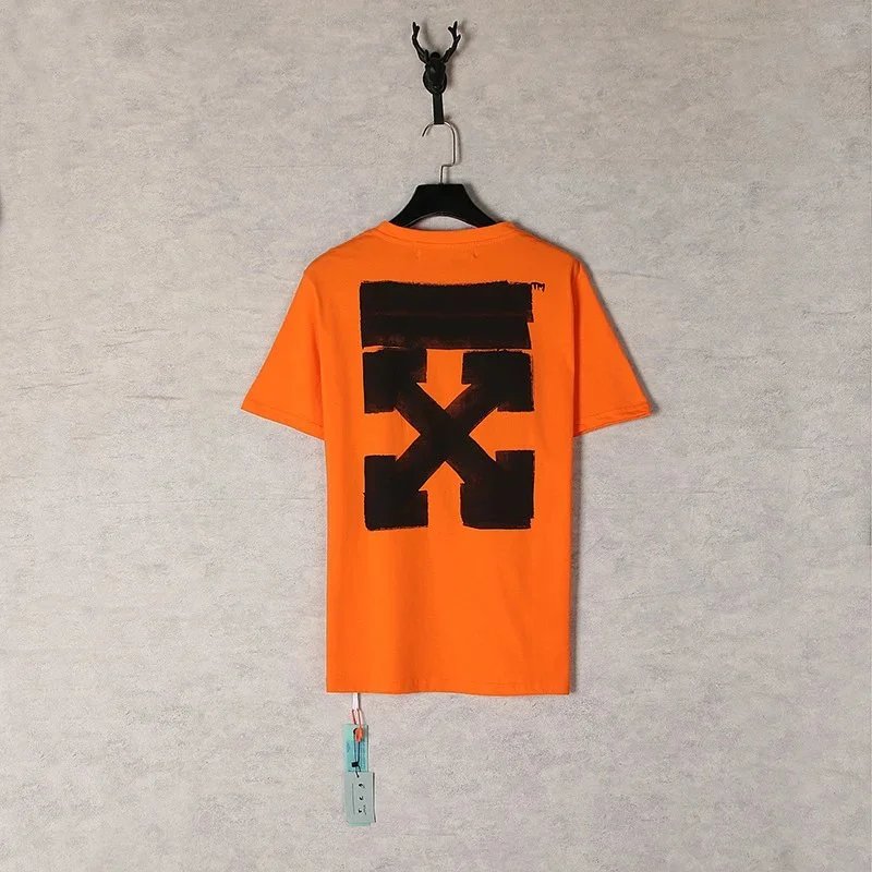 1236 橘色
