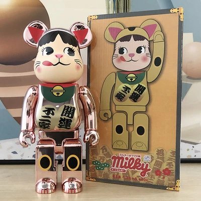 粉色牛奶妹