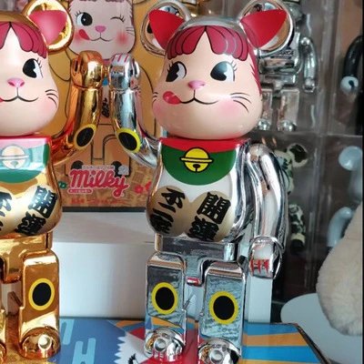 银色牛奶妹