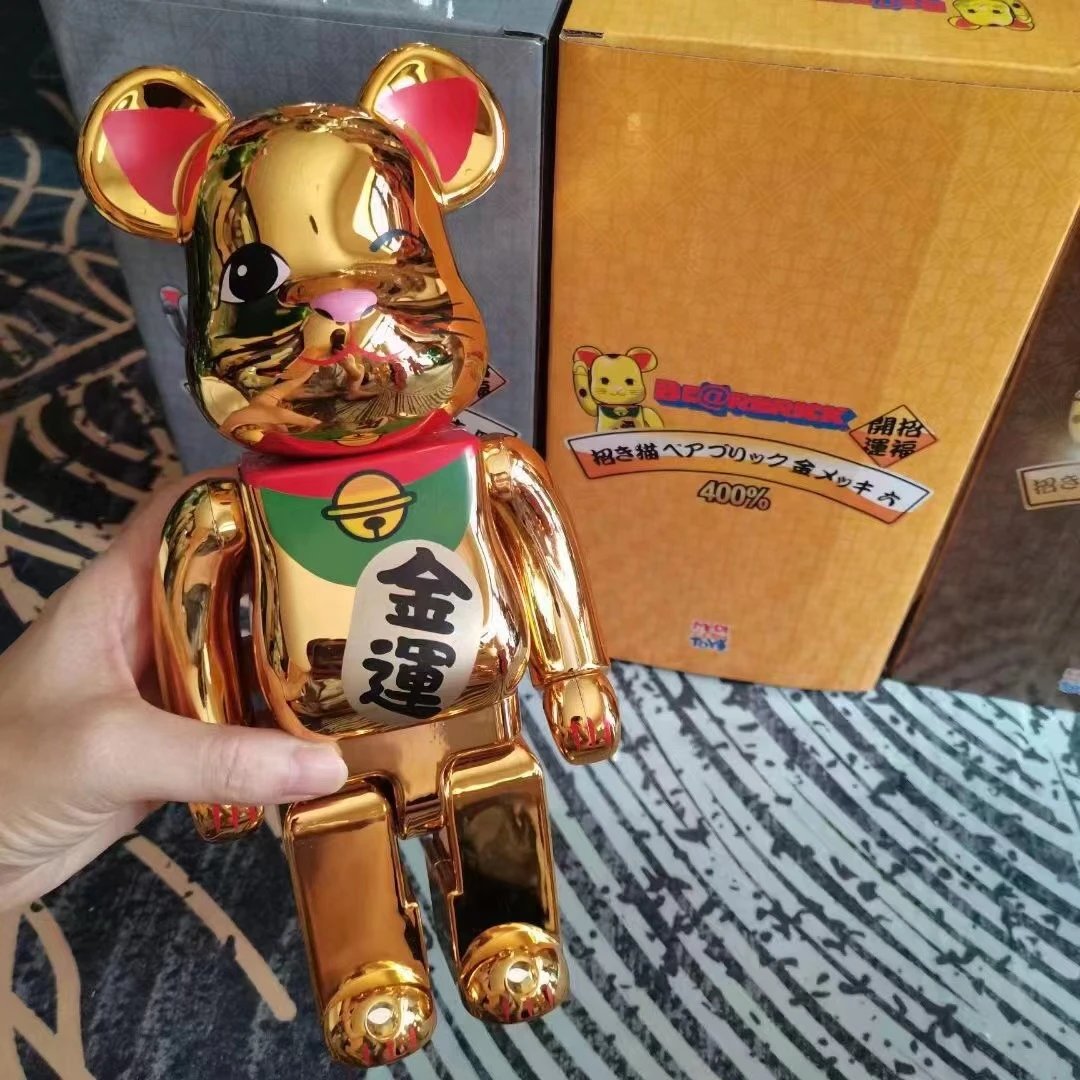 金色金运
