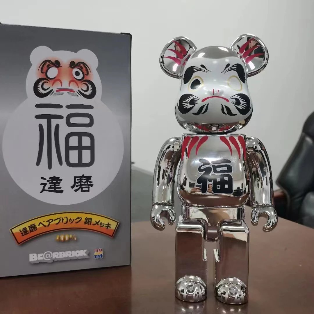达摩红色银