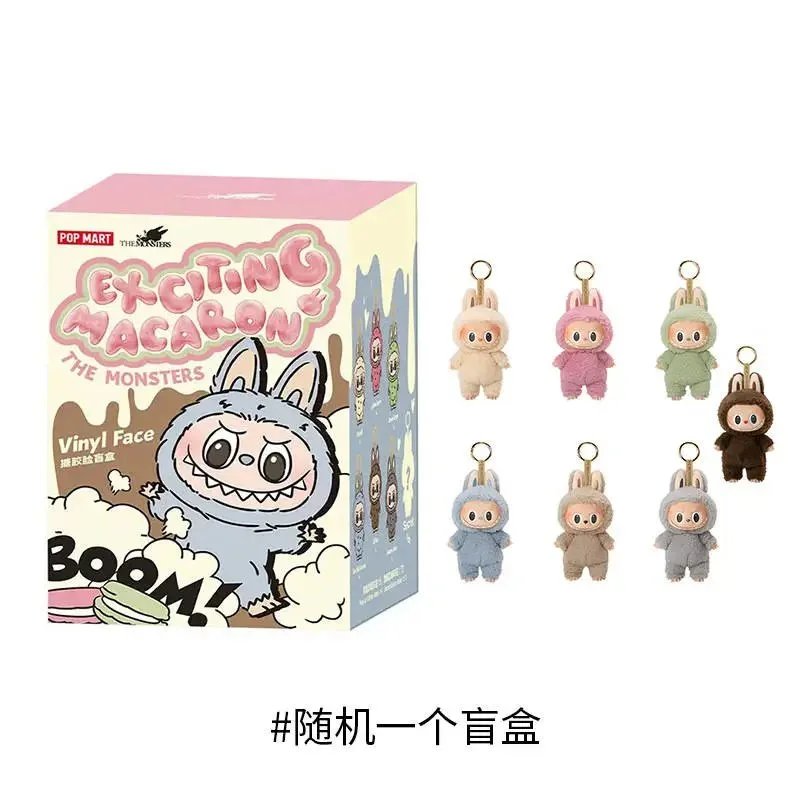 一代【随机一个盲盒】