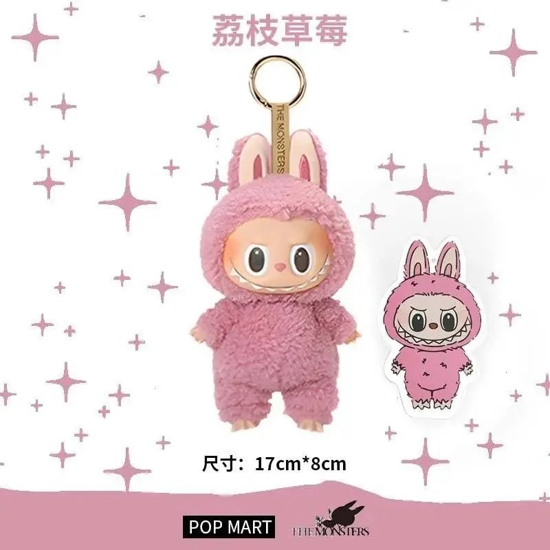 一代荔枝【1个盒装】