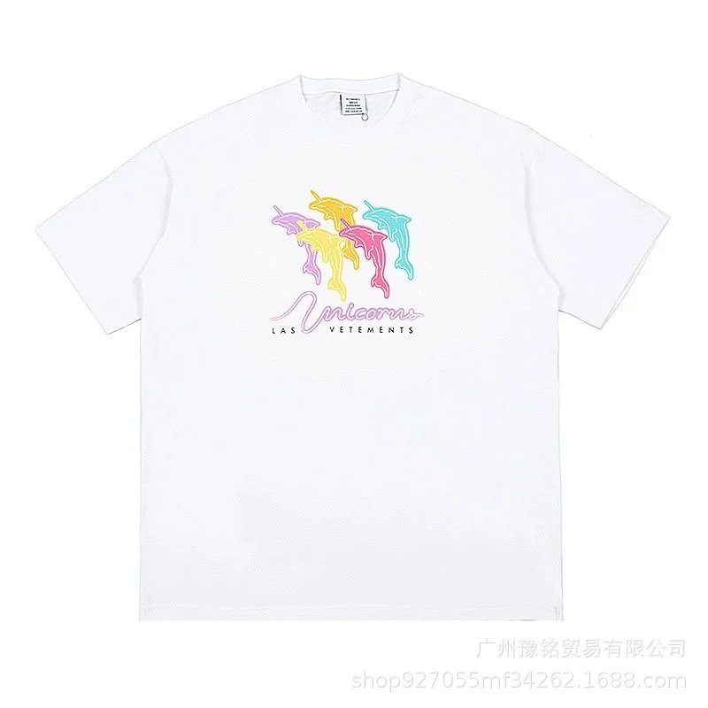 2304 白色