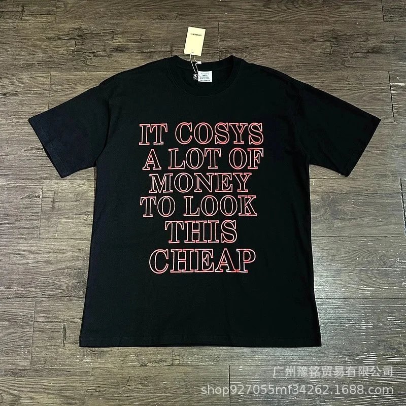 2502 黑色
