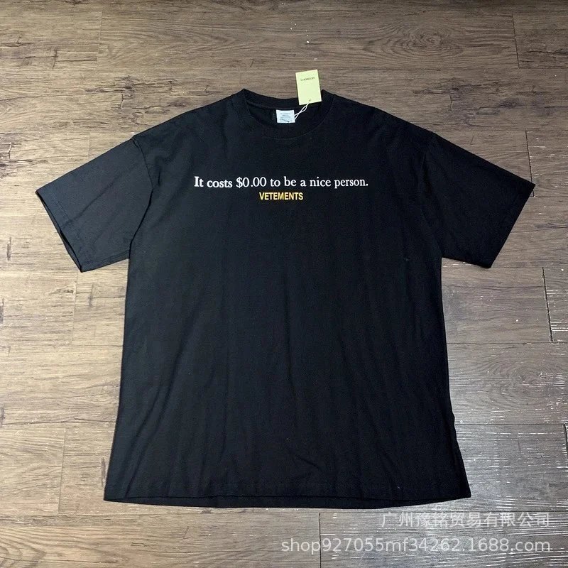2306 黑色