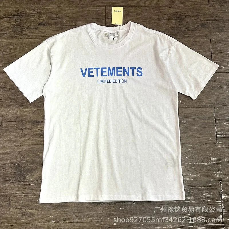 2508 白色