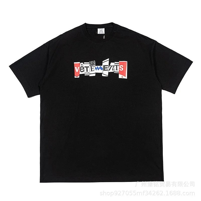 2308 黑色