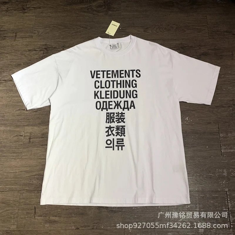 2307白色