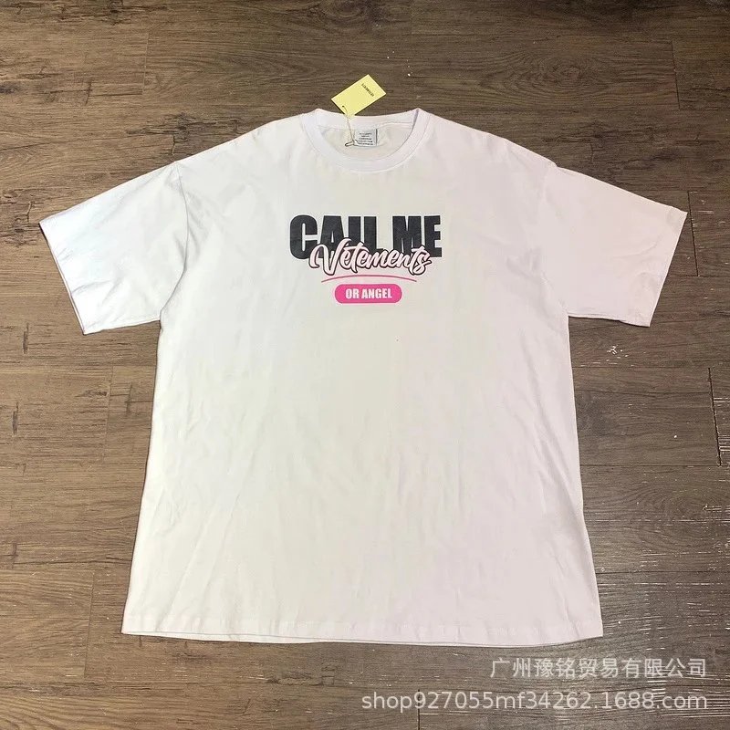 2303 白色