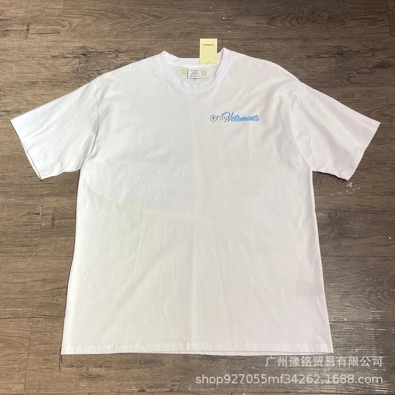 2311 白色