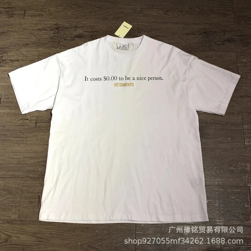 2306 白色
