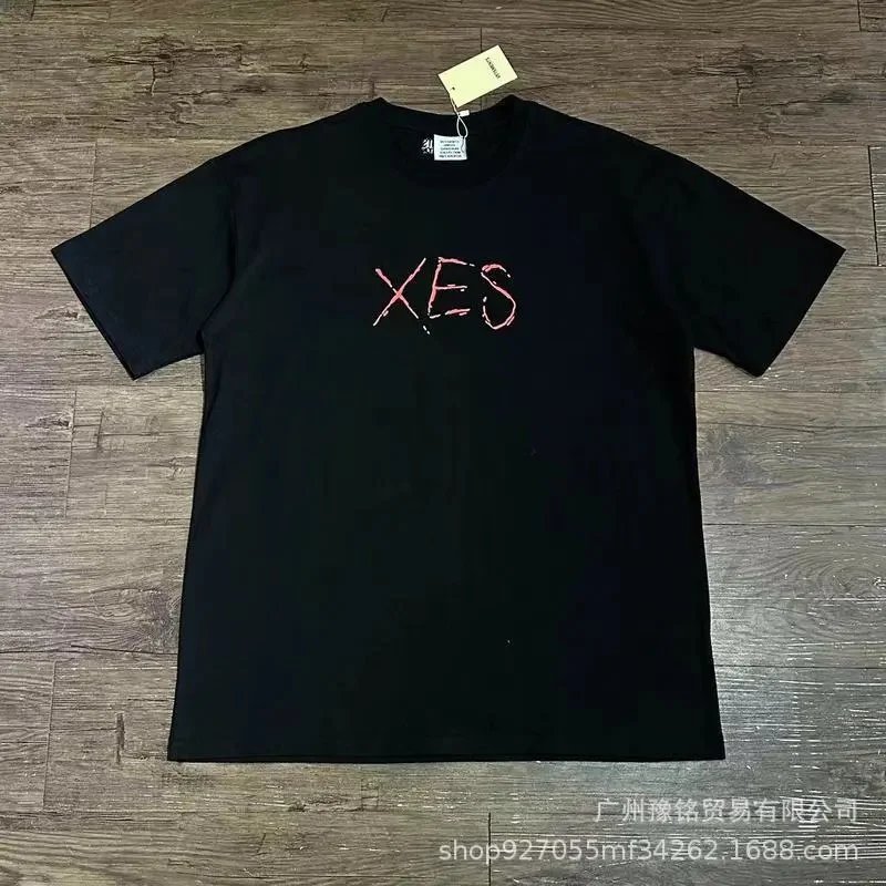2503 黑色