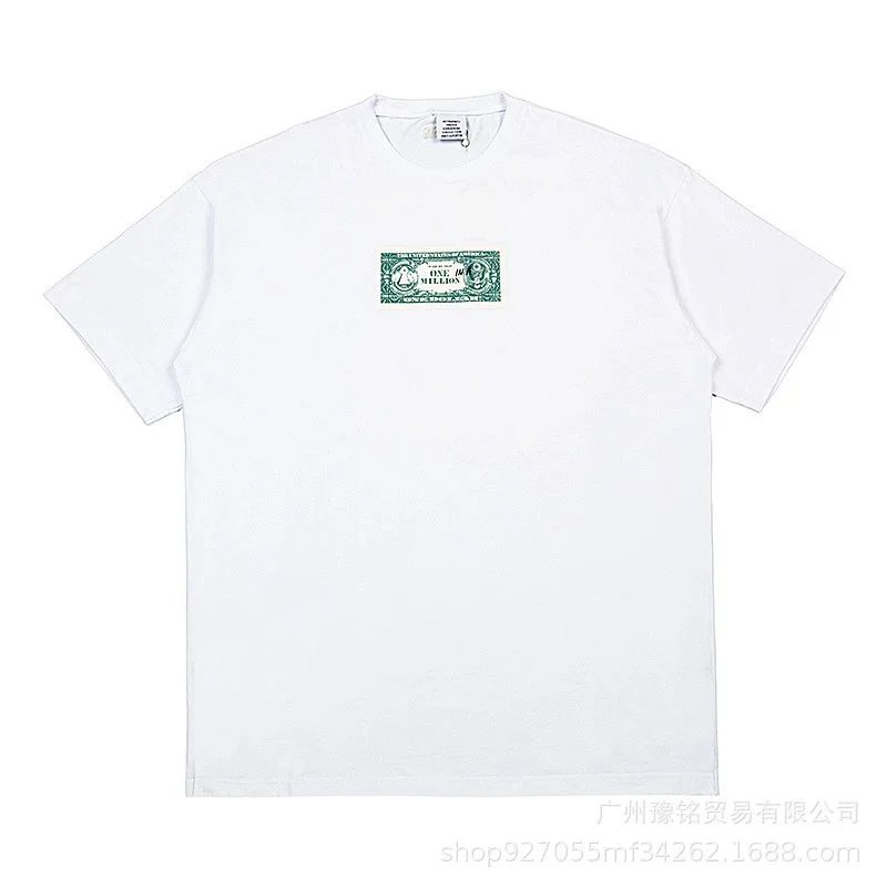 2305 白色