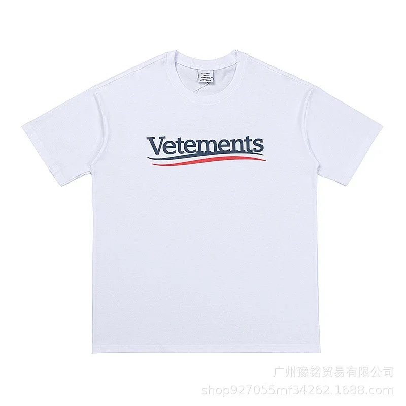 2507 白色