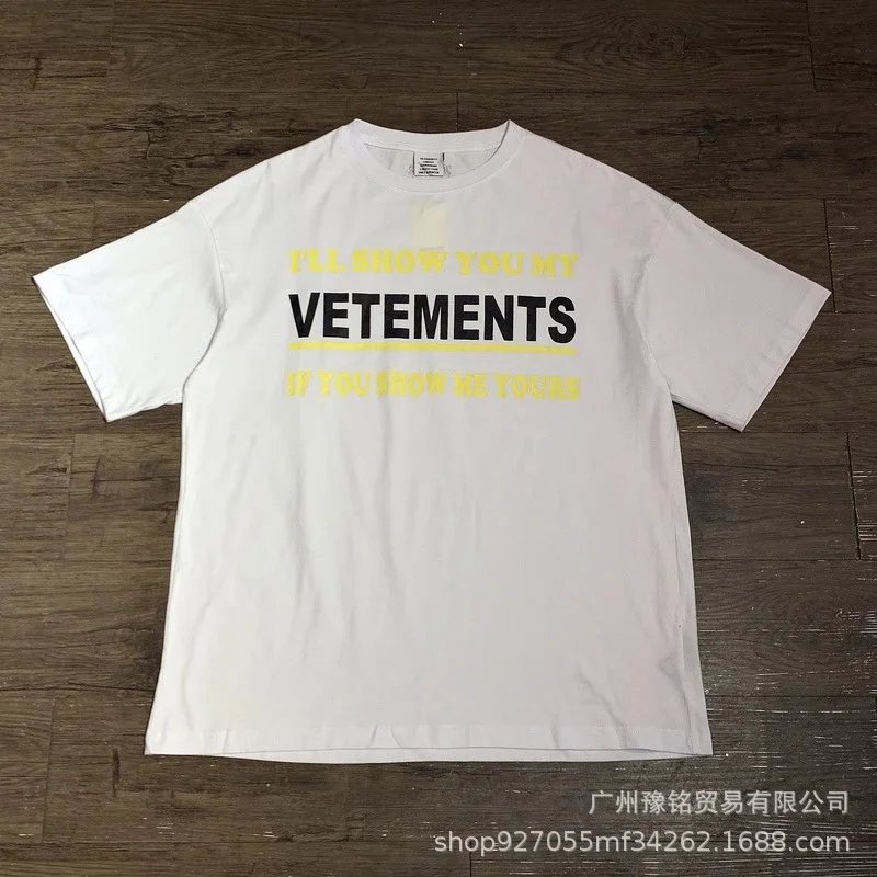 2313 白色