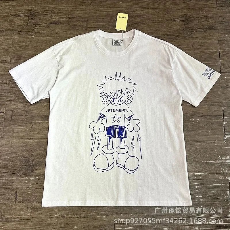 2504 白色