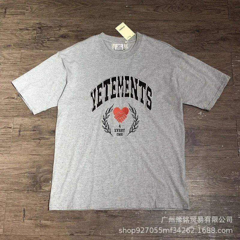 2310 灰色