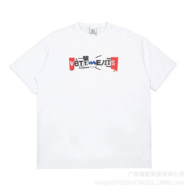 2308 白色