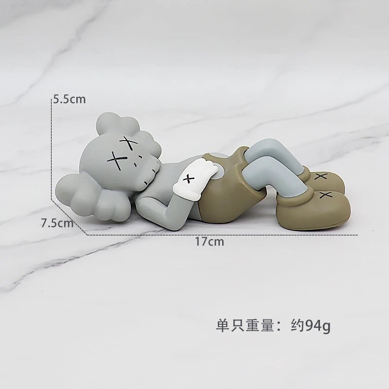 睡姿考斯灰色【袋装】