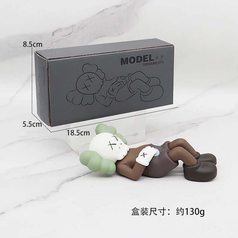 睡姿考斯棕色【密封盒】