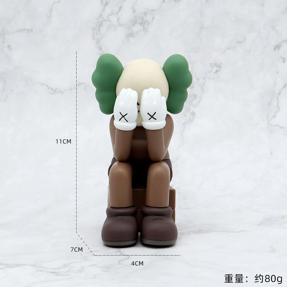 捂脸考斯棕色（袋装）