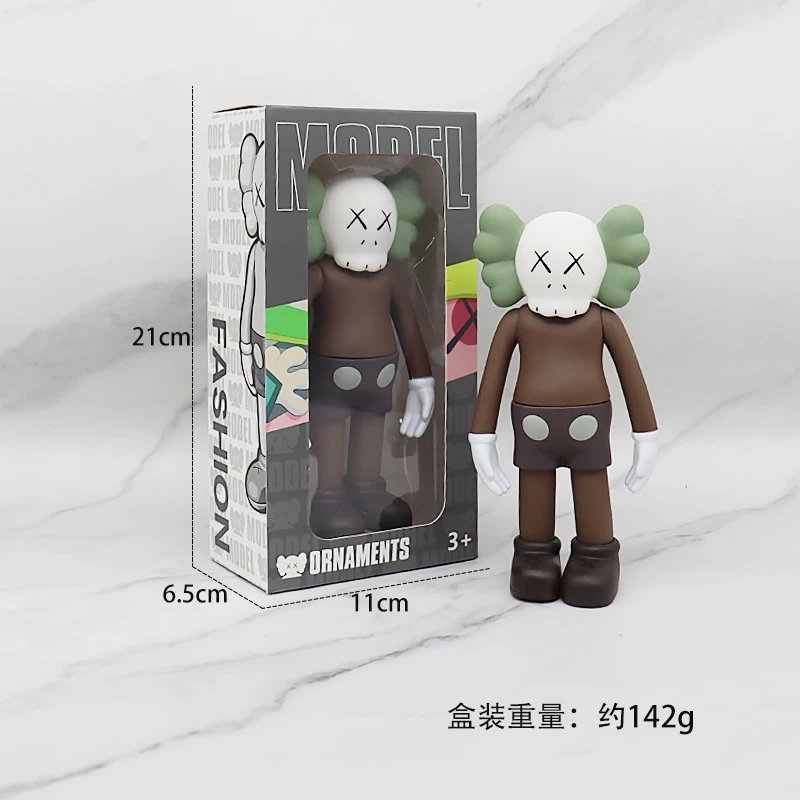 站姿考斯棕色【开窗盒】