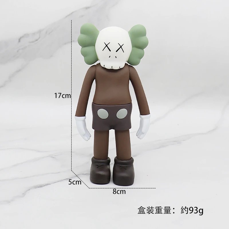 站姿考斯棕色【袋装】