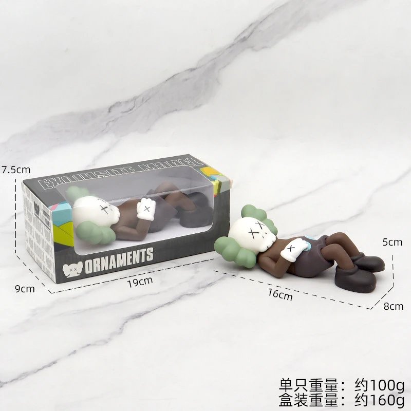 睡姿考斯棕色【开窗盒】