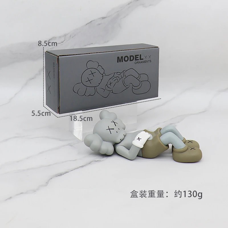 睡姿考斯灰色【密封装】