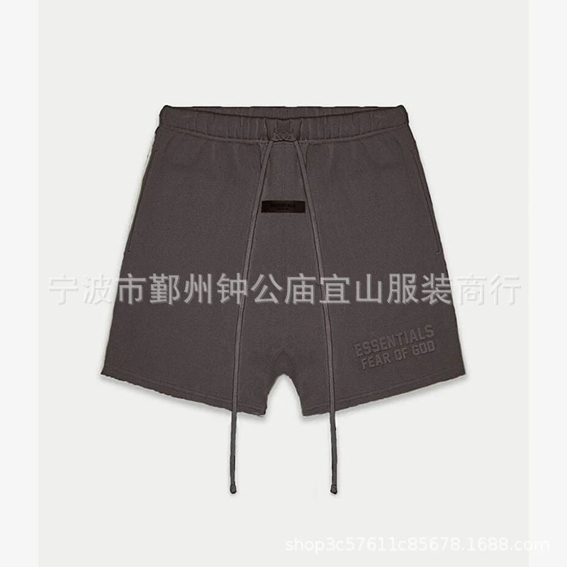 灰黑OffBlack