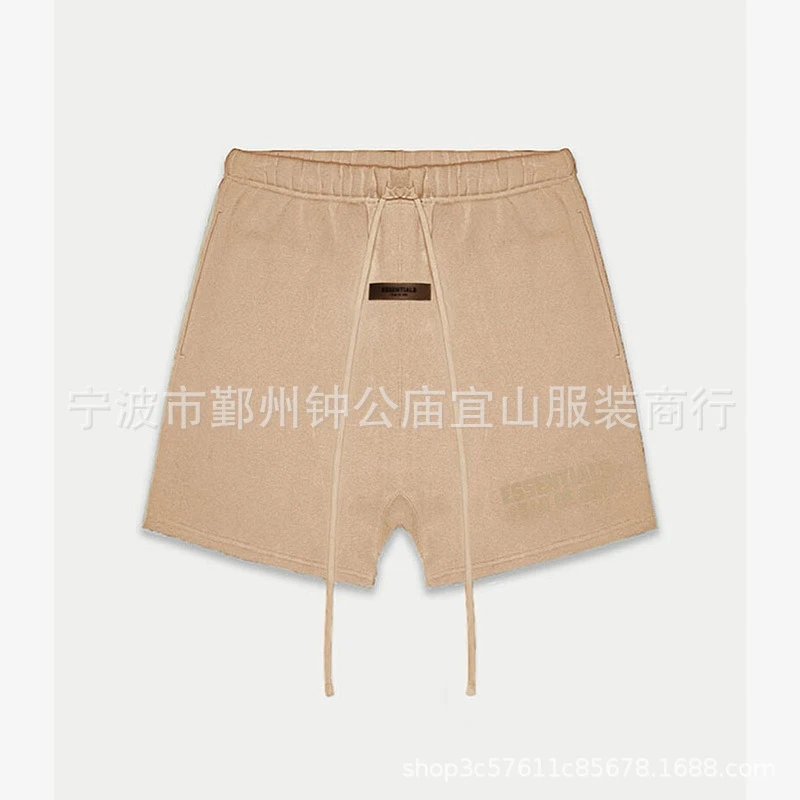 砂白Sand