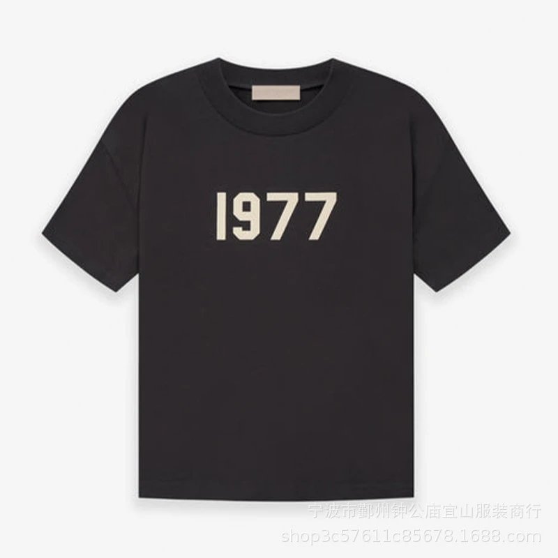 铁灰